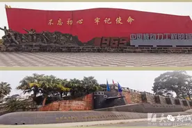 夹江：开往党性教育基地的公交车正式运行图片