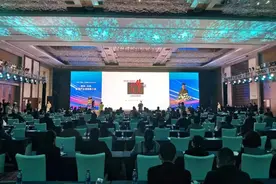 振兴“西部影视”促进产业联动 陕西·北京影视产业招商推介会在京举行图片