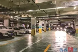 智能寻车机不是坏了就是“傻”厦门多个地下停车场设施不过关图片