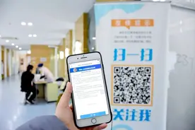 还在排长队换驾驶证？来这里，换证、补办、转入只要5分钟图片