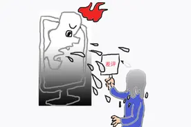 至于吗？豆瓣用户差评书籍后被举报至学校 我们还有批评的权利吗？图片