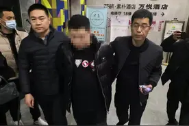 毁三观！初中学历男子同时交往20多名女性，一女子被骗900多万图片