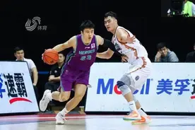 山东男篮胜同曦锁定季后赛门票 巩晓彬：比赛达到了练兵效果图片