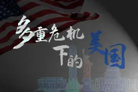 疫情叠加寒潮暴露美国多重危机！百万家庭停电，电厂乘机涨价图片
