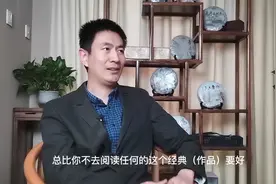 果然视频丨文学是向善的门径！专访山东大学文学院教授马兵视频封面