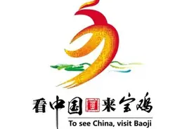宝鸡研学旅行实践教育基地推荐——红色文化篇！图片