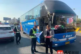 江苏交通开展“春雷行动”集中打击非法营运图片