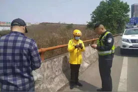 这一单“走远了”：外卖送上高速公路，外卖小哥和点餐者双双被罚款图片