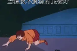 戴眼镜到底会不会使眼睛变凸？答案来了图片