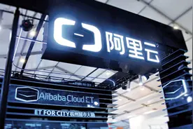 “上云”故事之中华财险：破釜沉舟，老牌国企的转型之路图片