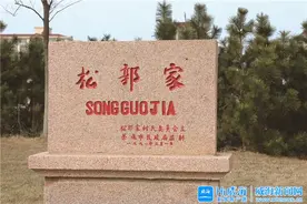 我国最早的舟，威海有一艘图片