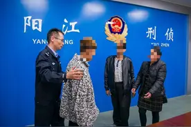 14年不放弃，阳春警方破获一宗拐卖儿童案图片