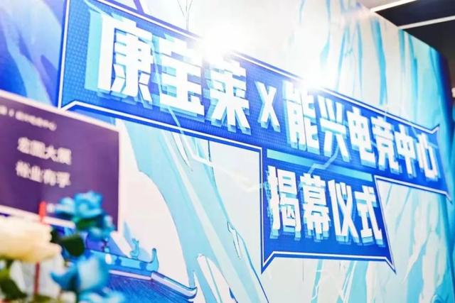 康宝莱血橙胶原蛋白肽粉有效果吗 2026年康宝莱血橙蛋白效果怎么样