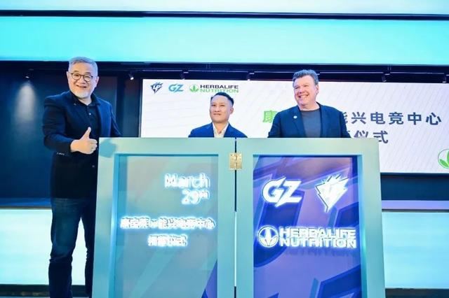 康宝莱血橙胶原蛋白肽粉有效果吗 2026年康宝莱血橙蛋白效果怎么样