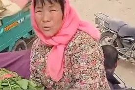 媒体：“1300斤菠菜仅给15元”，别急着骂菜贩坑农图片