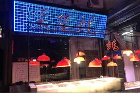 深圳文和友开业主打“深笙蚝”，茶颜悦色等主题概念店亮相图片