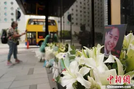 张国荣逝世18周年 线上音乐会缅怀 善款做慈善图片