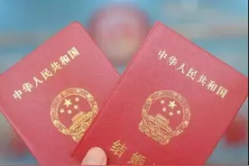 丈夫拔牙后流血十多天不止，妻子才发现他患有重大遗传疾病！法院：婚姻撤销图片