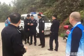 山中走失三天两夜，无人机半小时成功寻人图片