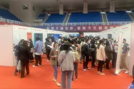 北京朝阳启动高校毕业生双选会 线上线下提供四千余岗位图片