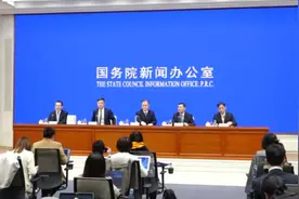 央行回应在港推“数字货币”：利用数字人民币进行跨境交易可以实现视频封面