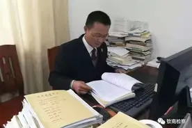 【检察先进人物】实干有温度的检察官——吴福全【第1658期】图片