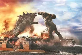 哥斯拉VS金刚：两王相见 不如不见图片
