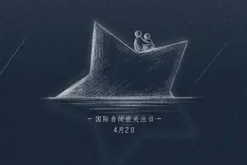 你知道52赫兹的鲸吗？图片