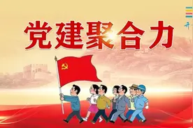 党建聚合力丨香南郡社区：昔日“糟心地”变身“安全路”，生人社区变成熟人社会图片