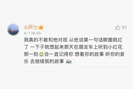 赵英俊留给世界最后的话，“不要把我忘了”图片