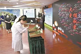 我愿继续传递生命的火图片