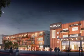 百年沪闵路旁，老旧工业遗存变身城市新地标！好看、好用、好玩……图片