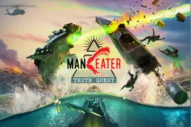 今年夏季《食人鲨》推出DLC 追加剧情地图等级上限图片