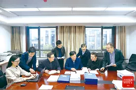 安徽农商行系统13名高管被查 严惩靠行吃行利益输送图片