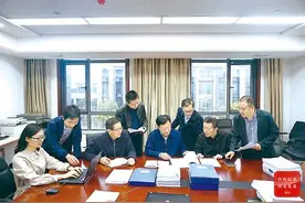 安徽农商行系统13名高管被查：有人被留置前在赌场“奋战”50多小时图片