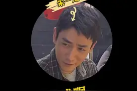 朱一龙演示“推理式”玩魔方 焦俊艳一脸懵表情可爱图片
