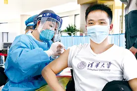 画里有话｜钟南山院士喊你打疫苗图片