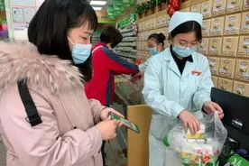 河北：两种常用药在医保定点药店执行“国谈价”，最大降幅超50%图片