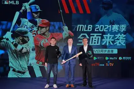 MLB牵手腾讯视频、东方明珠新媒体 新赛季版权内容再升级图片