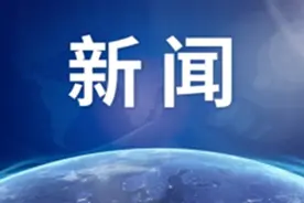 Windows 11开始向用户推送 万物互联呼唤高兼容性操作系统图片