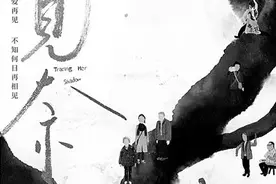 《又见奈良》：不可承受之轻图片