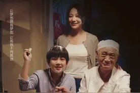 关注孤独症青少年，扶残助残公益电影《梦想森林》观影活动在京举行图片
