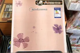 文明祭祀渐成主流，“奇葩”祭品拼花样北海人“买账”了吗？图片