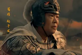 郭德纲首演赵云！这画风……一言难尽图片