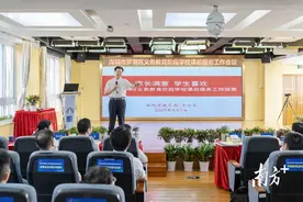 为民办实事，深圳课后服务力争让“家长满意、学生喜欢”图片