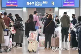 韩国“无目的地航班”受追捧 航空业探索复苏之路图片