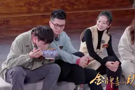 《金牌喜剧班》陈佩斯无实物表演教学“吃面条”图片