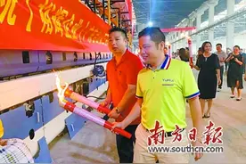 让禅城成为青年放飞创业梦想的地方图片