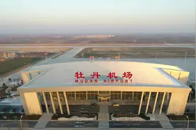 菏泽牡丹机场正式通航 一文看懂机场建设大事记图片