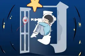 全球7000万人患自闭症：穿过孤独，与每个TA相拥图片